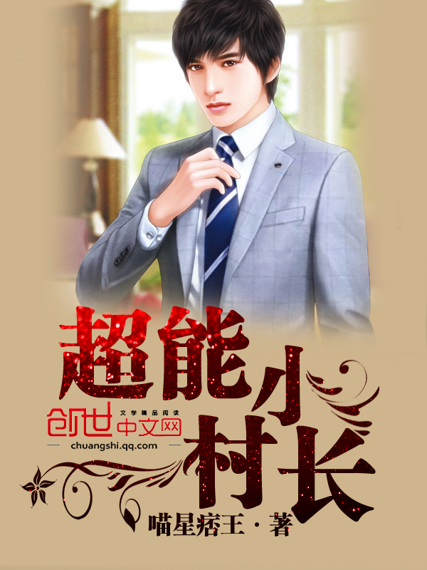 ㊙️绿帽社
